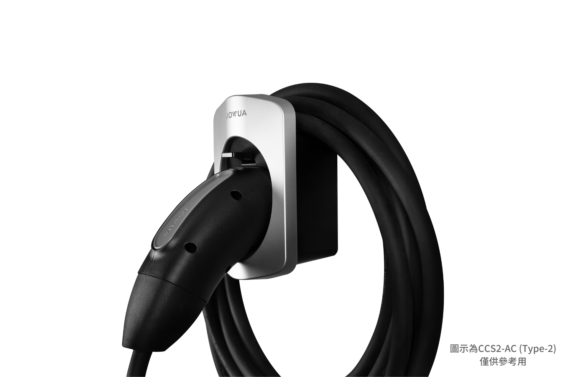 Charging Cable Holder (Type-2)